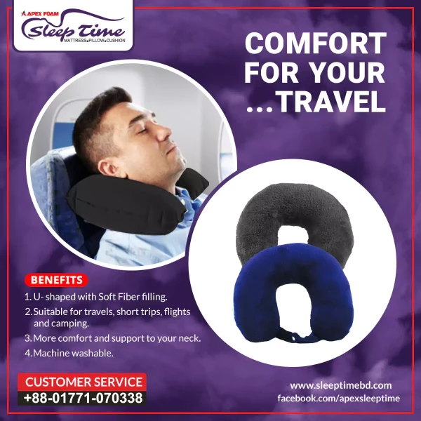 Neck Pillow - Regular
