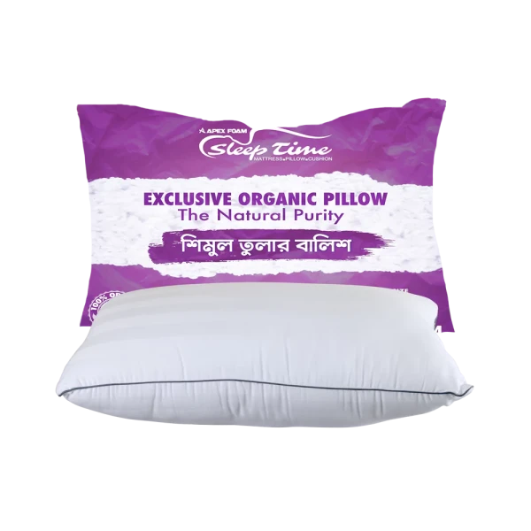 exclusive-organic-pillow-13-8-2023a.webp