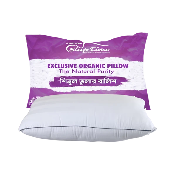 Exclusive Organic Cotton Head Pillow -  শিমুল তুলার বালিশ